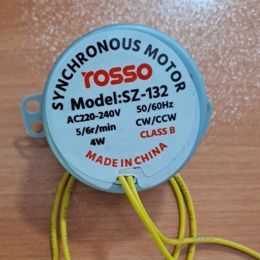 موتور گردان پنکه(موتور چرخشی)