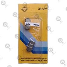 ذغال