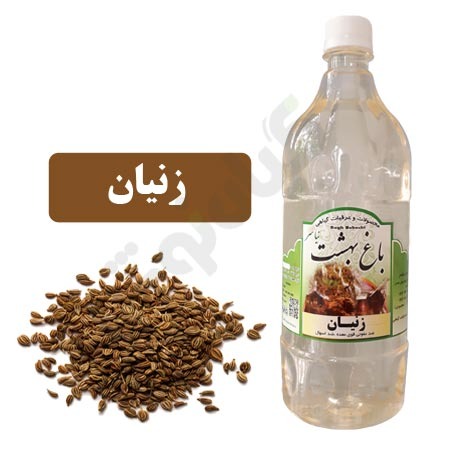 عرق زنیان یک لیتر