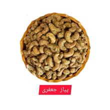 بادام