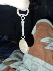 جا