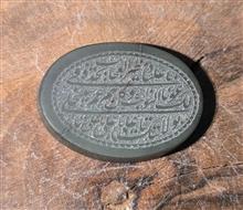 دو