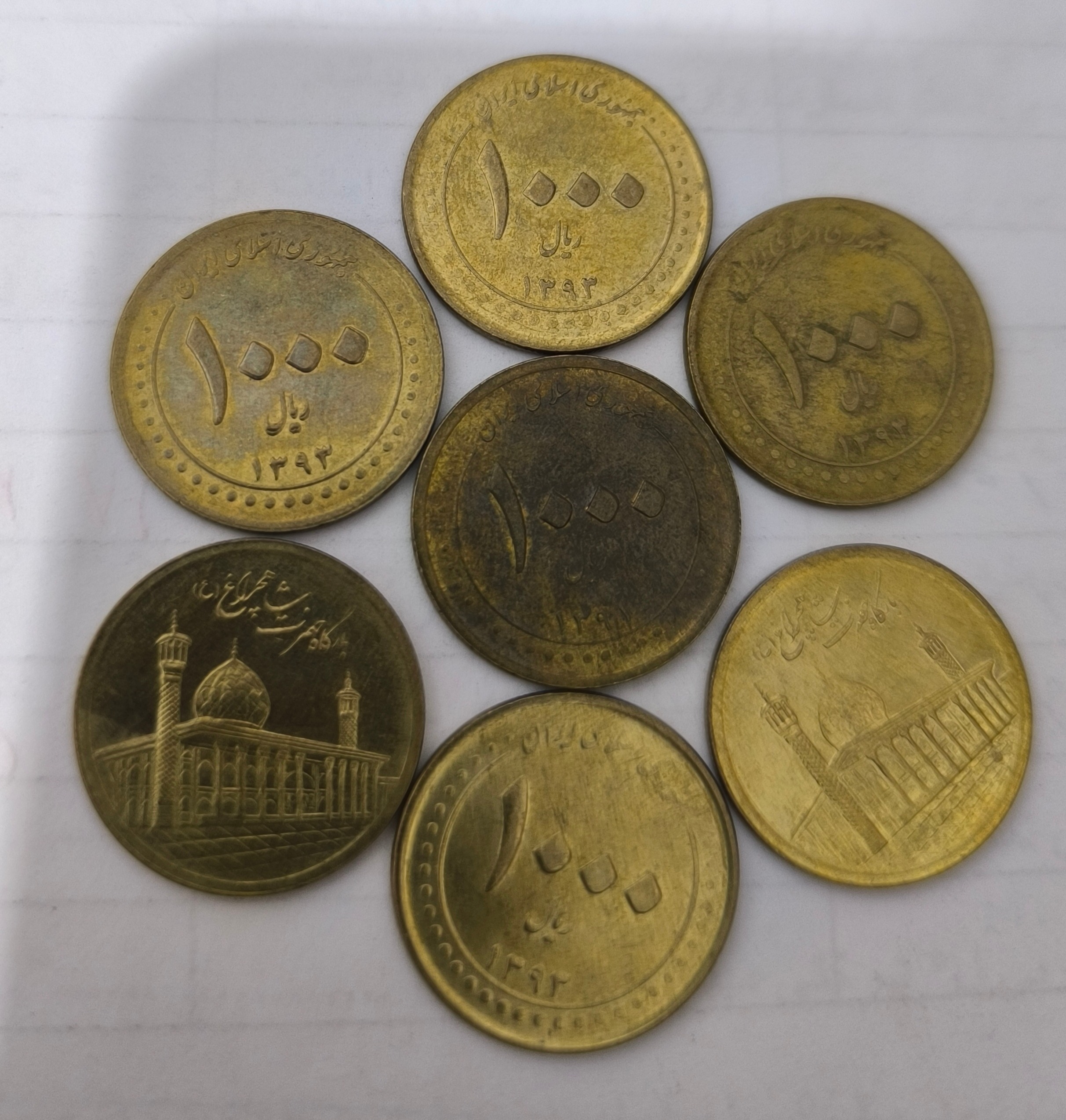 7عدد سکه 1000 ریالی طرح شاه چراغ کد100