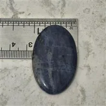 نگین
