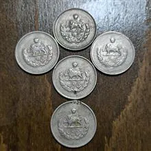 پنج