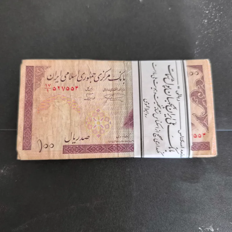 ده تومانی مدرس در حد نو و چند تا دست دوم خفن