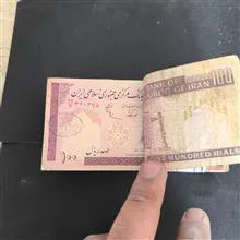 ده