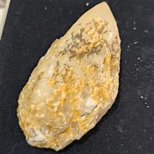 سنگ