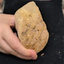 سنگ