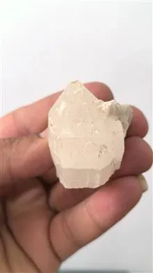 سنگ