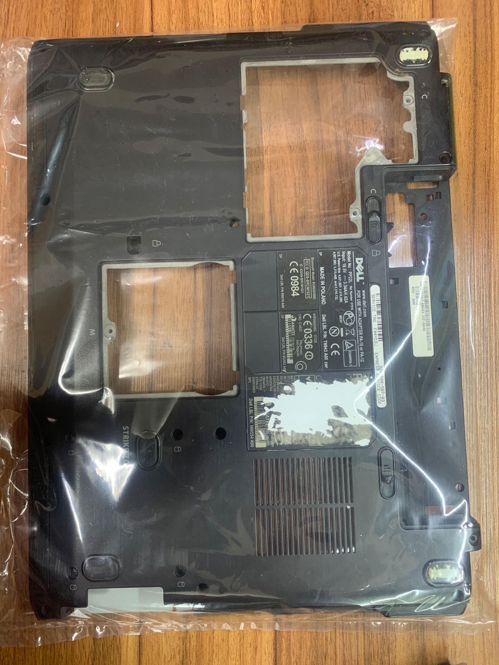 قاب کف D لپ تاپ دل Inspiron 1520