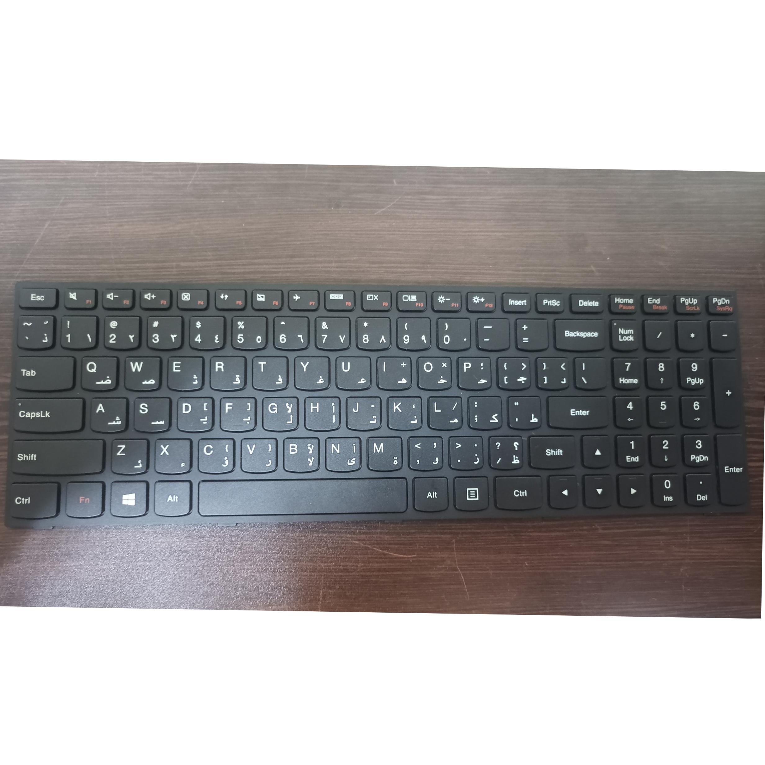 کیبورد لپ تاپ Lenovo b50-70