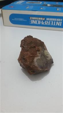 سنگ