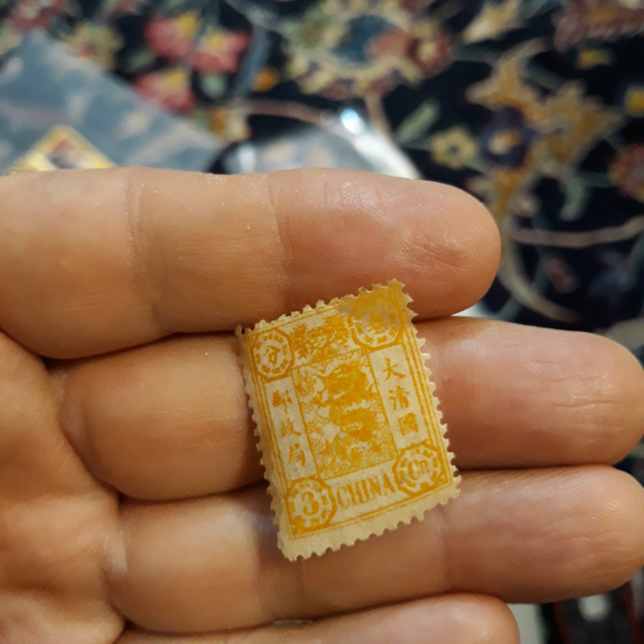 اولین تمبر کشور چین/امپراطوری سیچی سال 1897