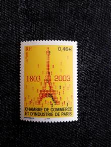 تمبر
