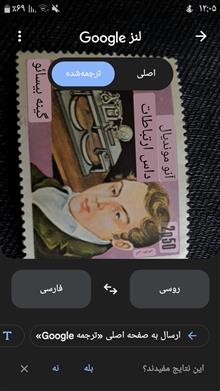 آنو
