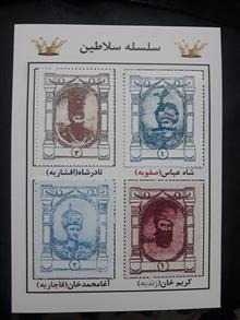 سیندرلا