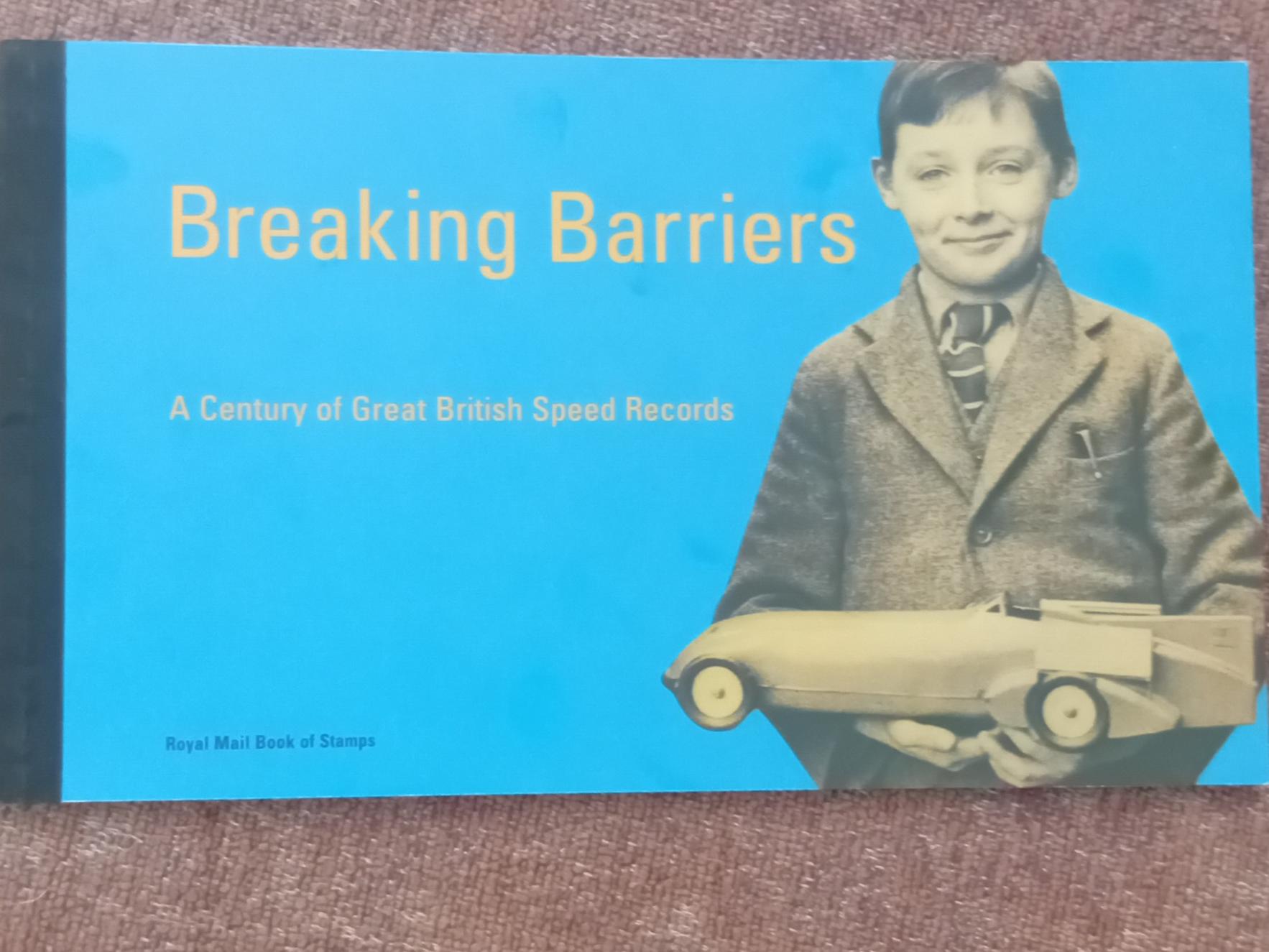 بولتن ملکه انگلیس ماشین و هواپیما