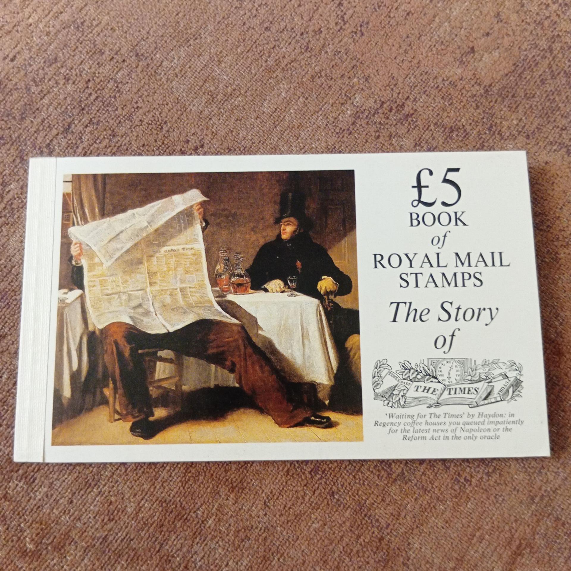 بوکلت ملکه چگونگی تاسیس روزنامه تایمز