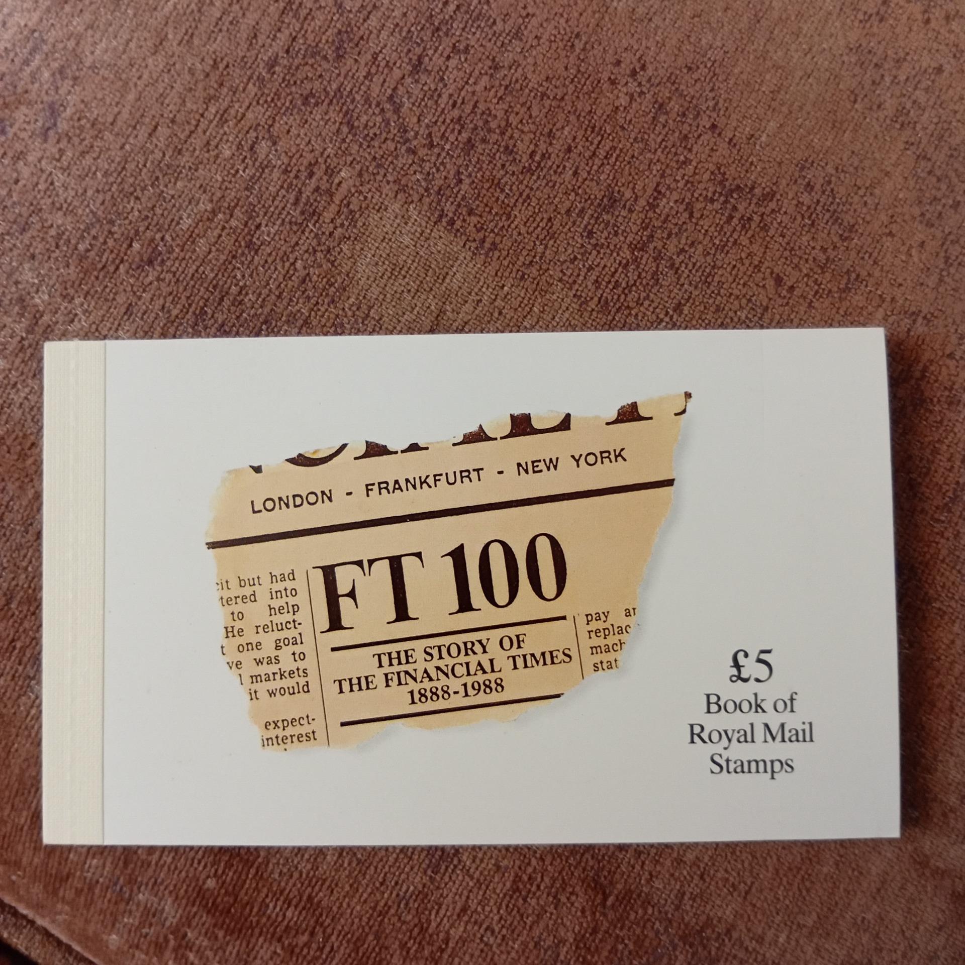 بولتن ملکه. چگونگی تاسیس روزنامه فایننشال تایمز