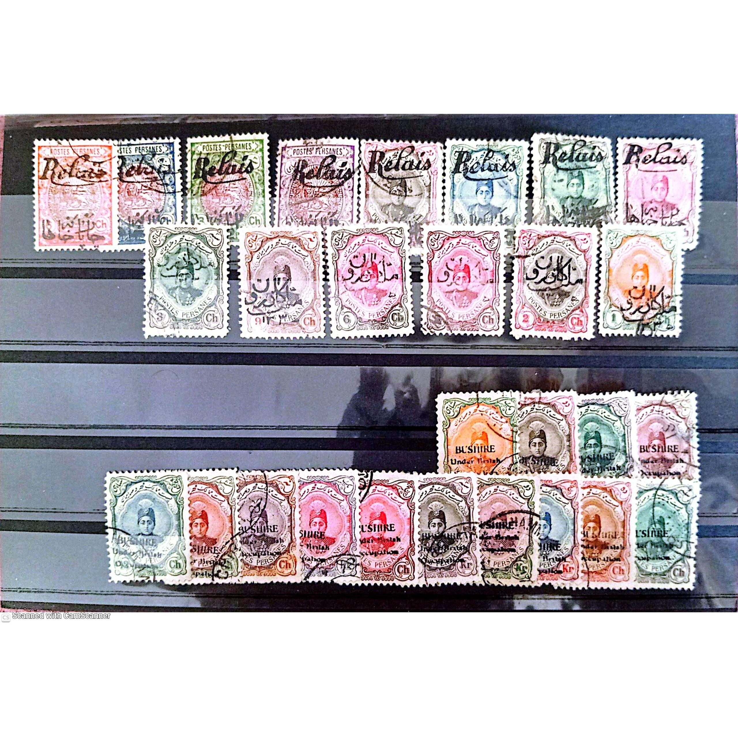 3 سری کامل  احمدشاه بوشهر،چاپارخانه و ملت کازرون