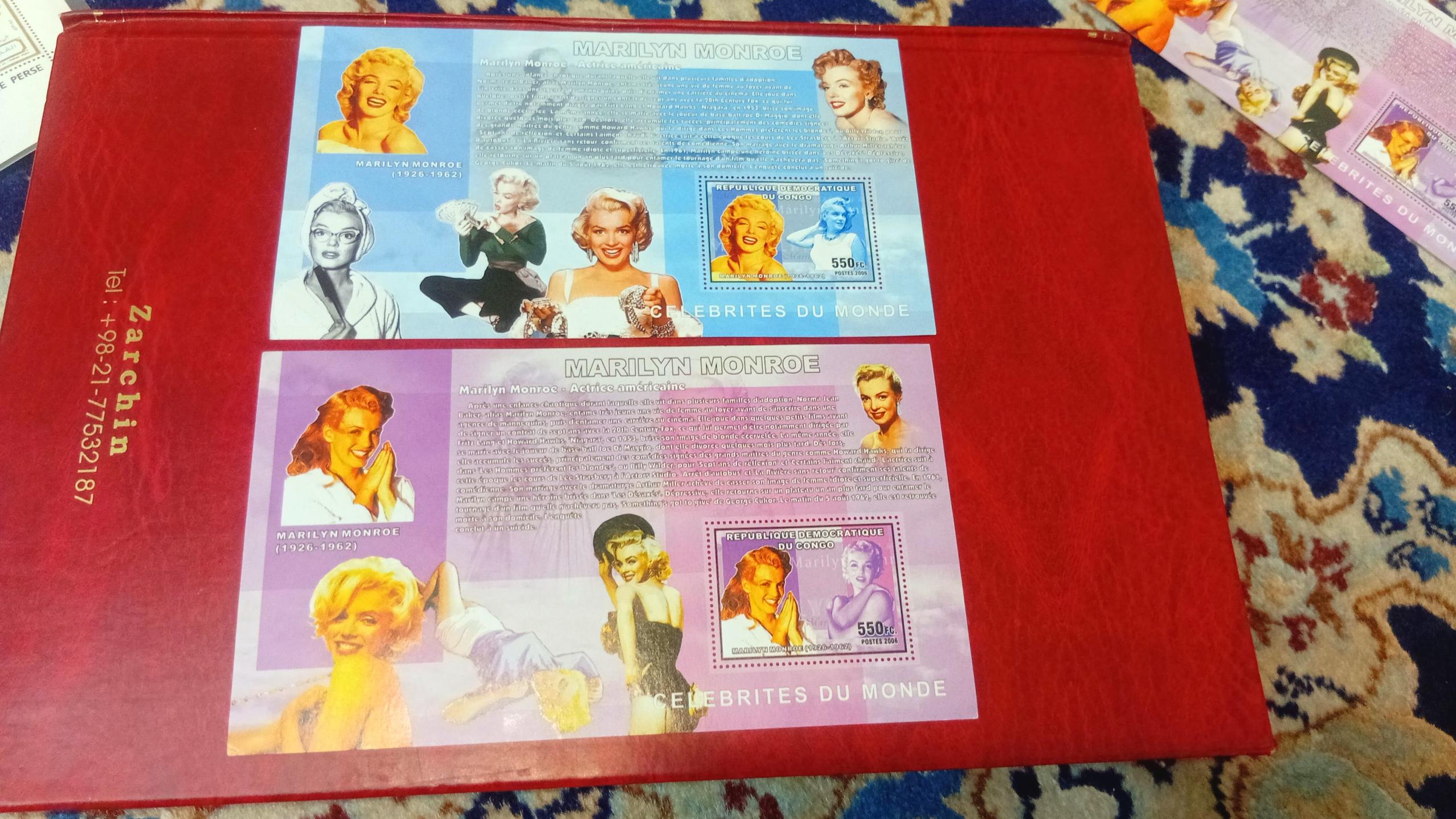 2 مینی شیت مرلین مونرو