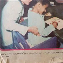 پیک