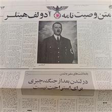متن