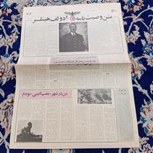 متن