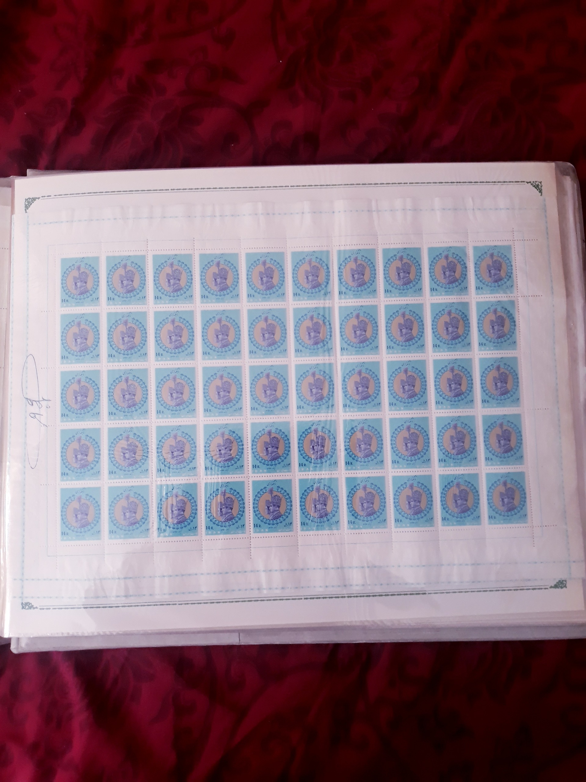 3 ورق تاجگذاری 1346 ارزانترین در ایسام