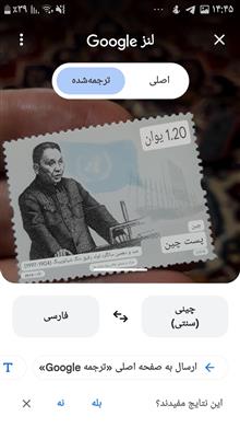 سری