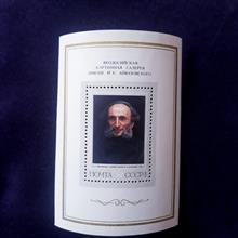 ایوان