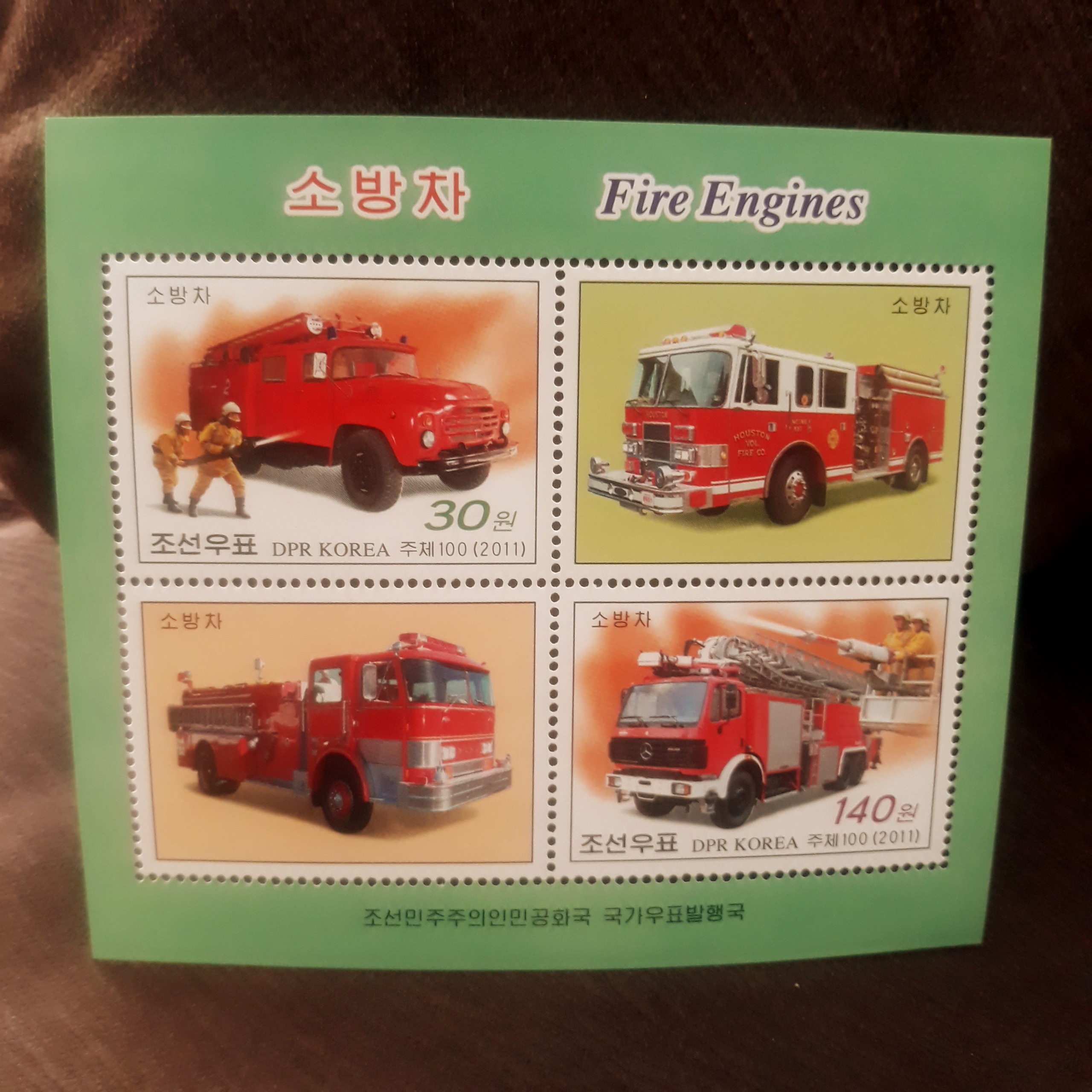 مینی شیت کره شمالی ماشین های آتش نشانی