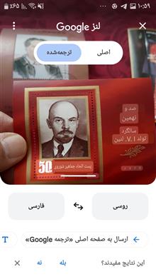 مینی