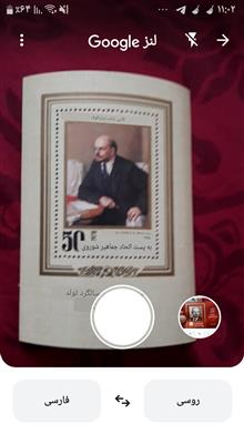 مینی