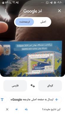 بزرگداشت
