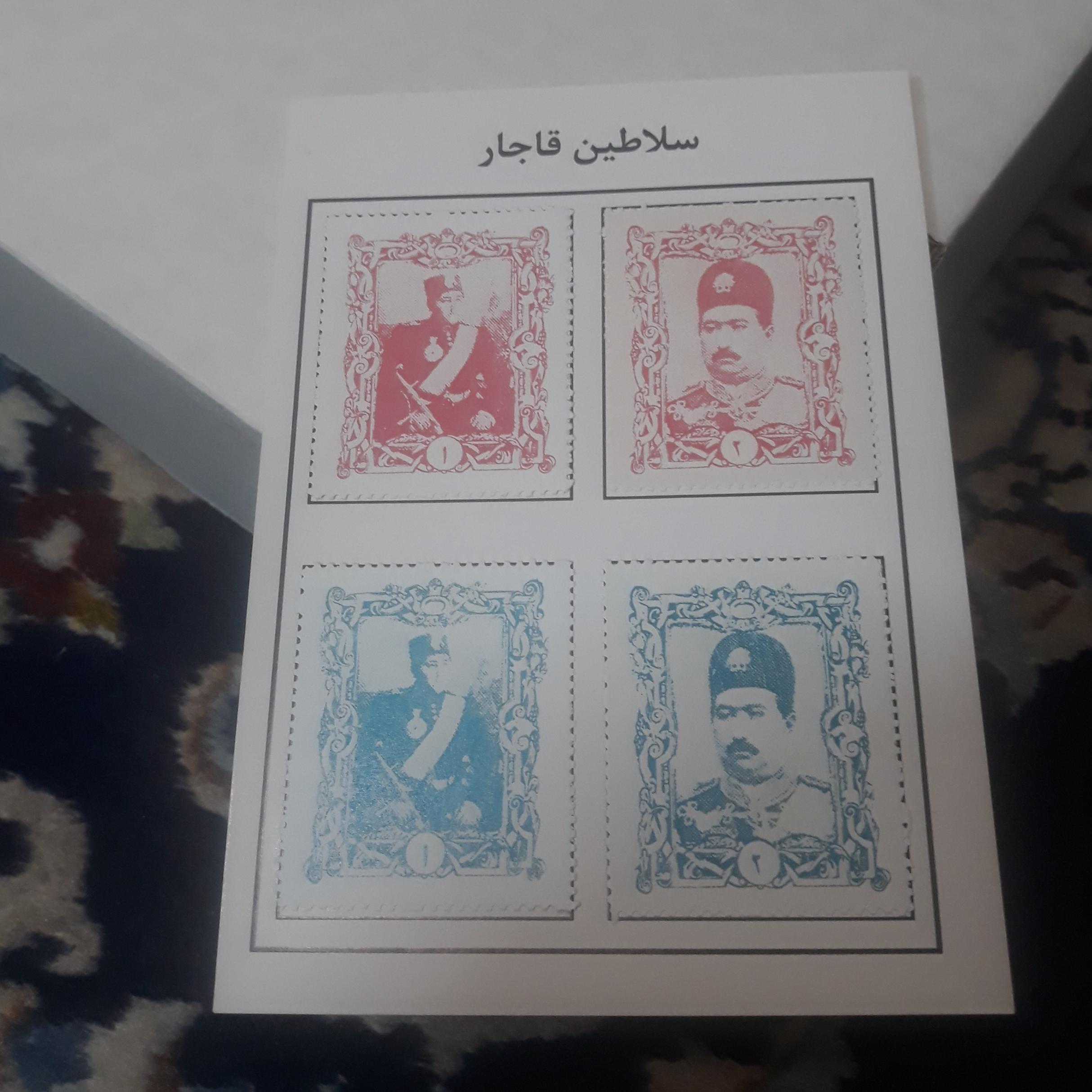 تمبرنمای سیندرلا روی کارت