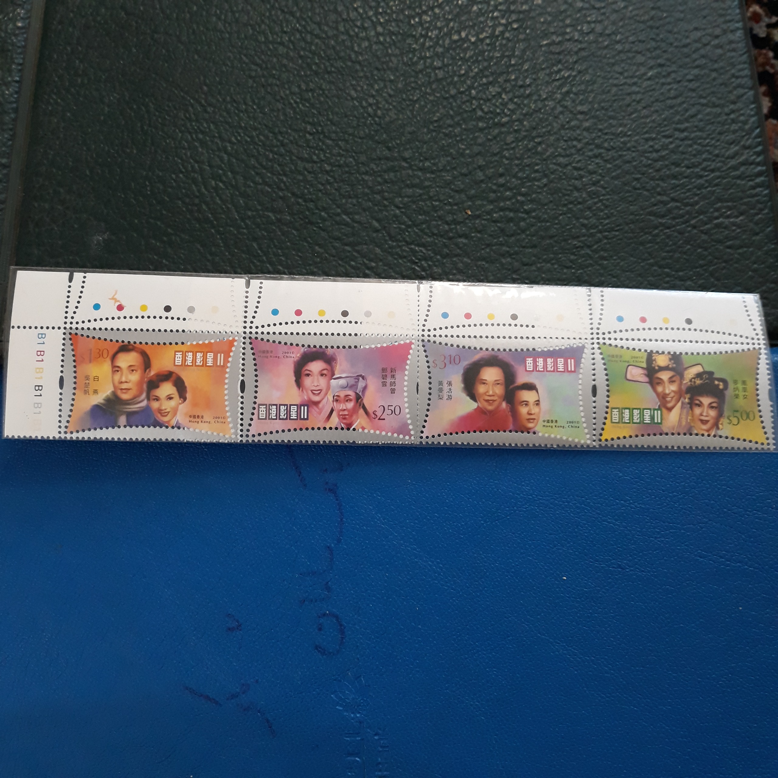 حراج تمبر یا شیت کشور چین ش 4