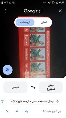 مینی