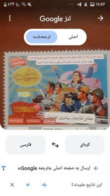 تمبر