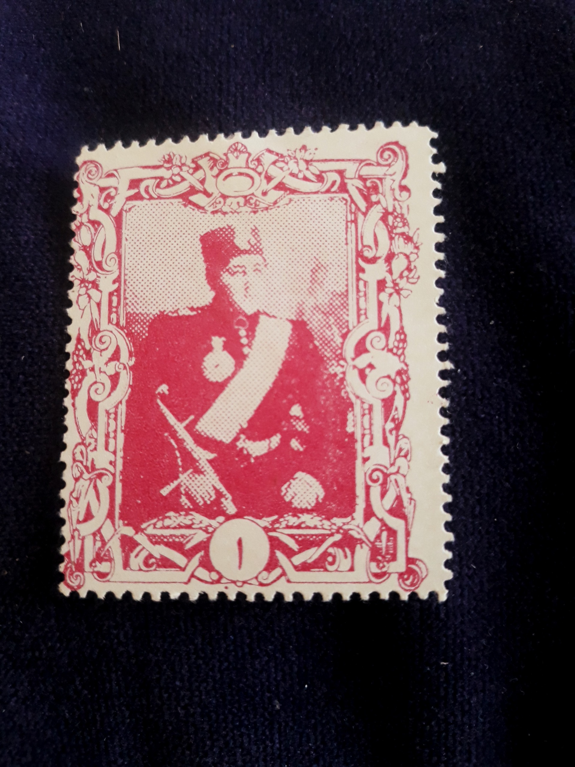 تک لیبل نایاب احمدشاه (( ارور)) چاپ اول با چسب