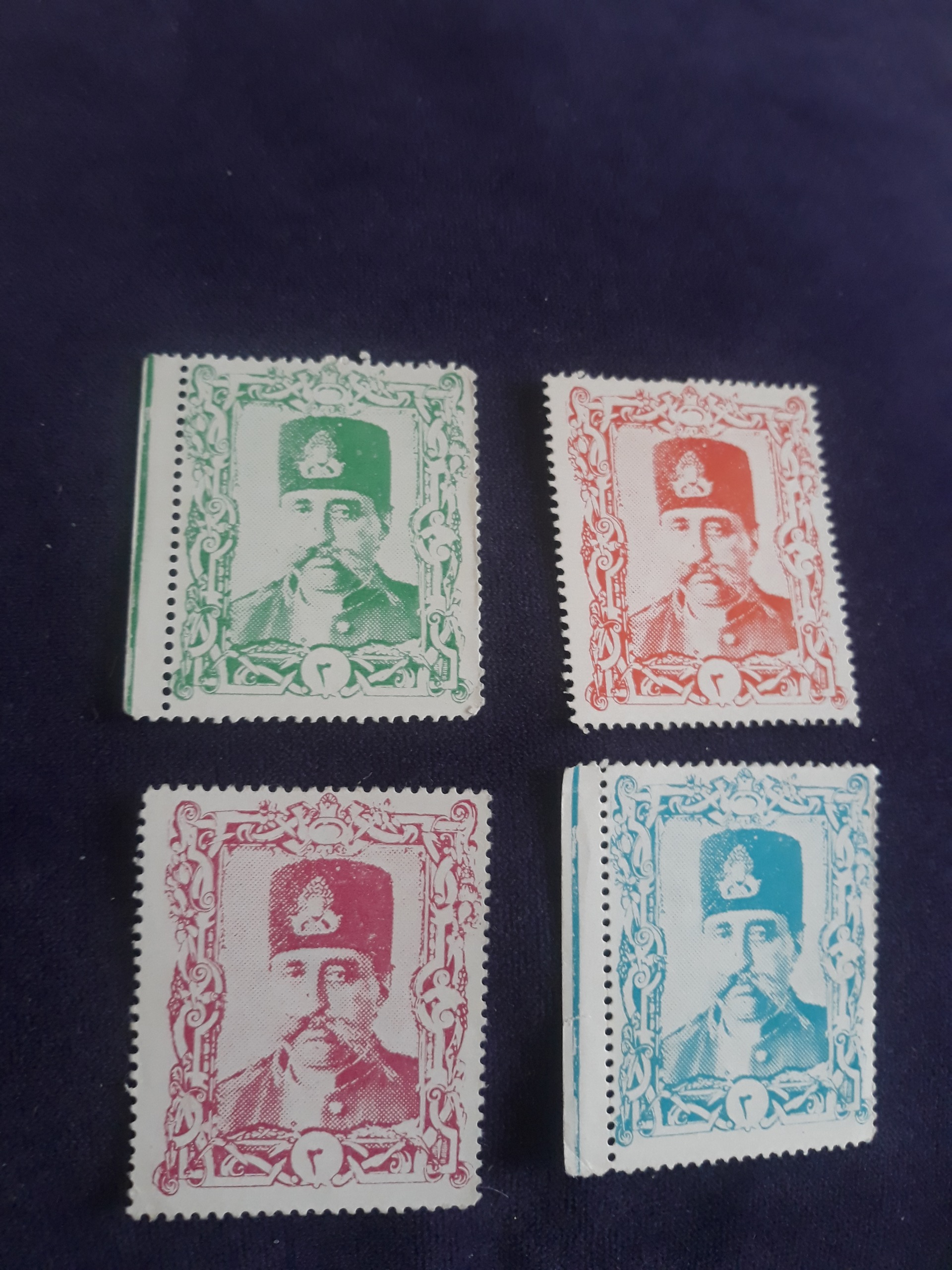 4 تمبر لیبل مظفری  4 رنگ چاپ اول با چسب