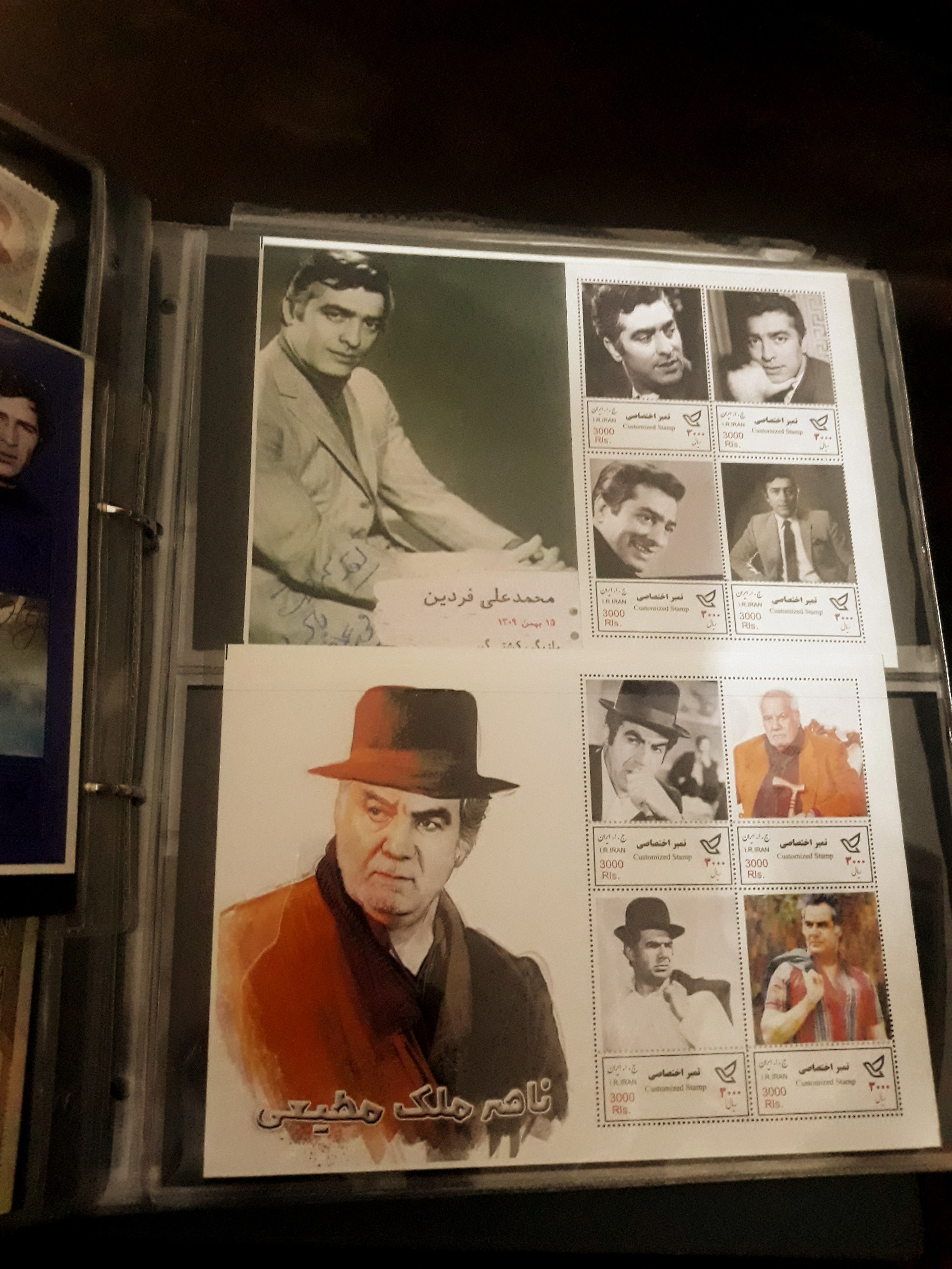 2  شیت تمبر اختصاصی از فردین و ملک مطیعی