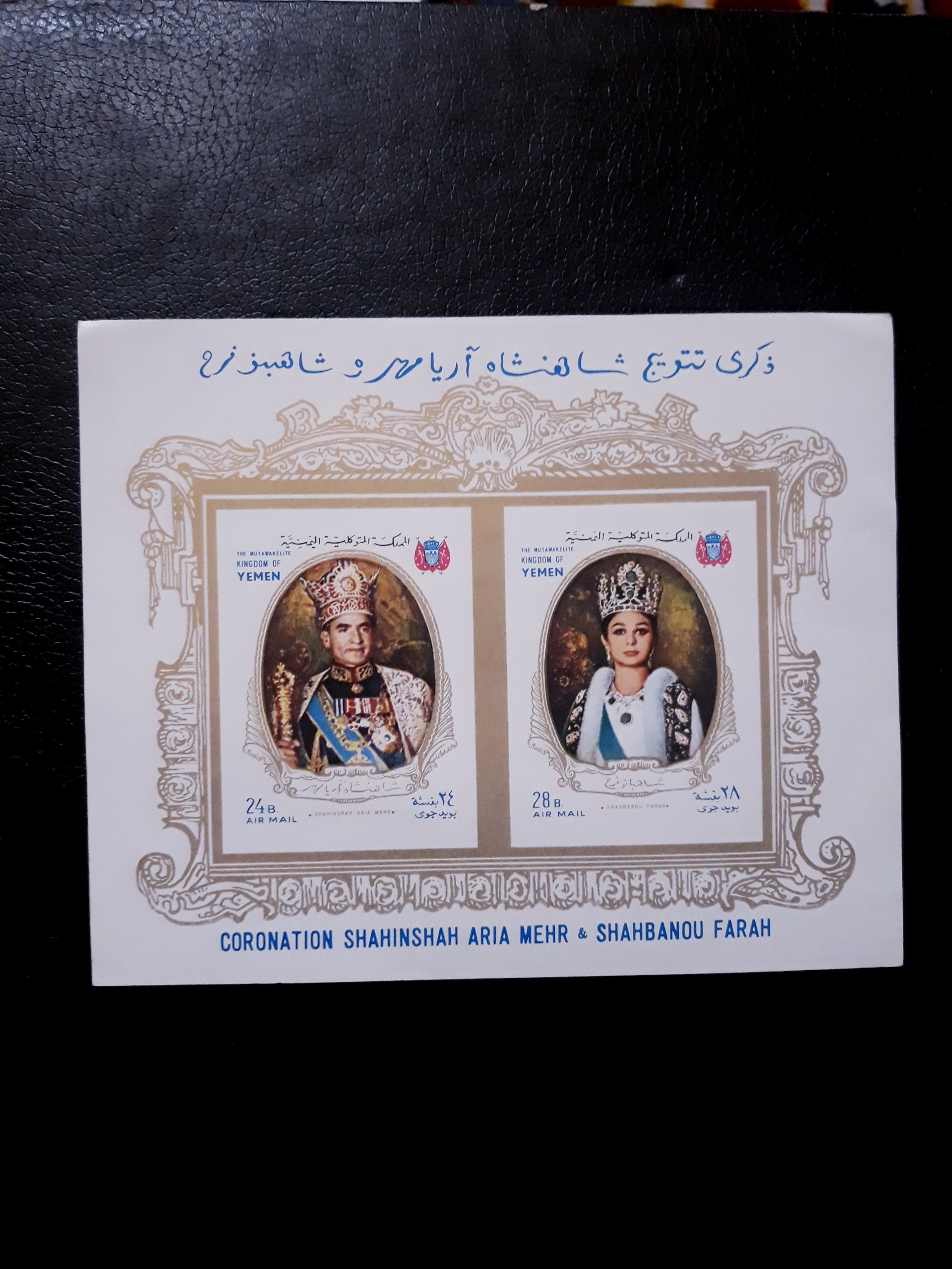 شیت دولوکس یمن کیفیت بسیار خوب و چسب عالی