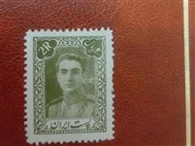تمبر