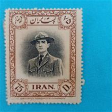 ارور