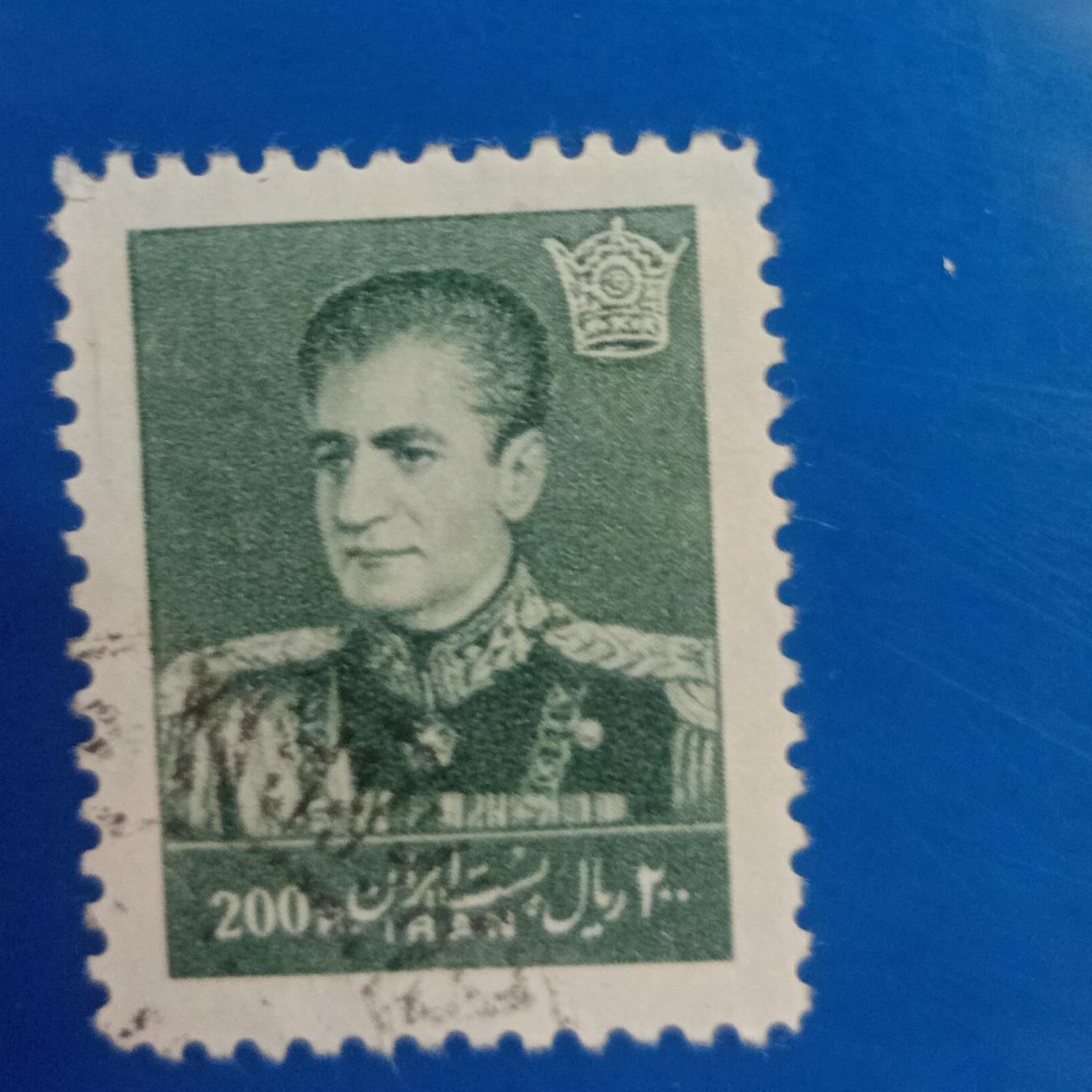 200 ریال پستی نهم محمد رضاشاه پهلوی