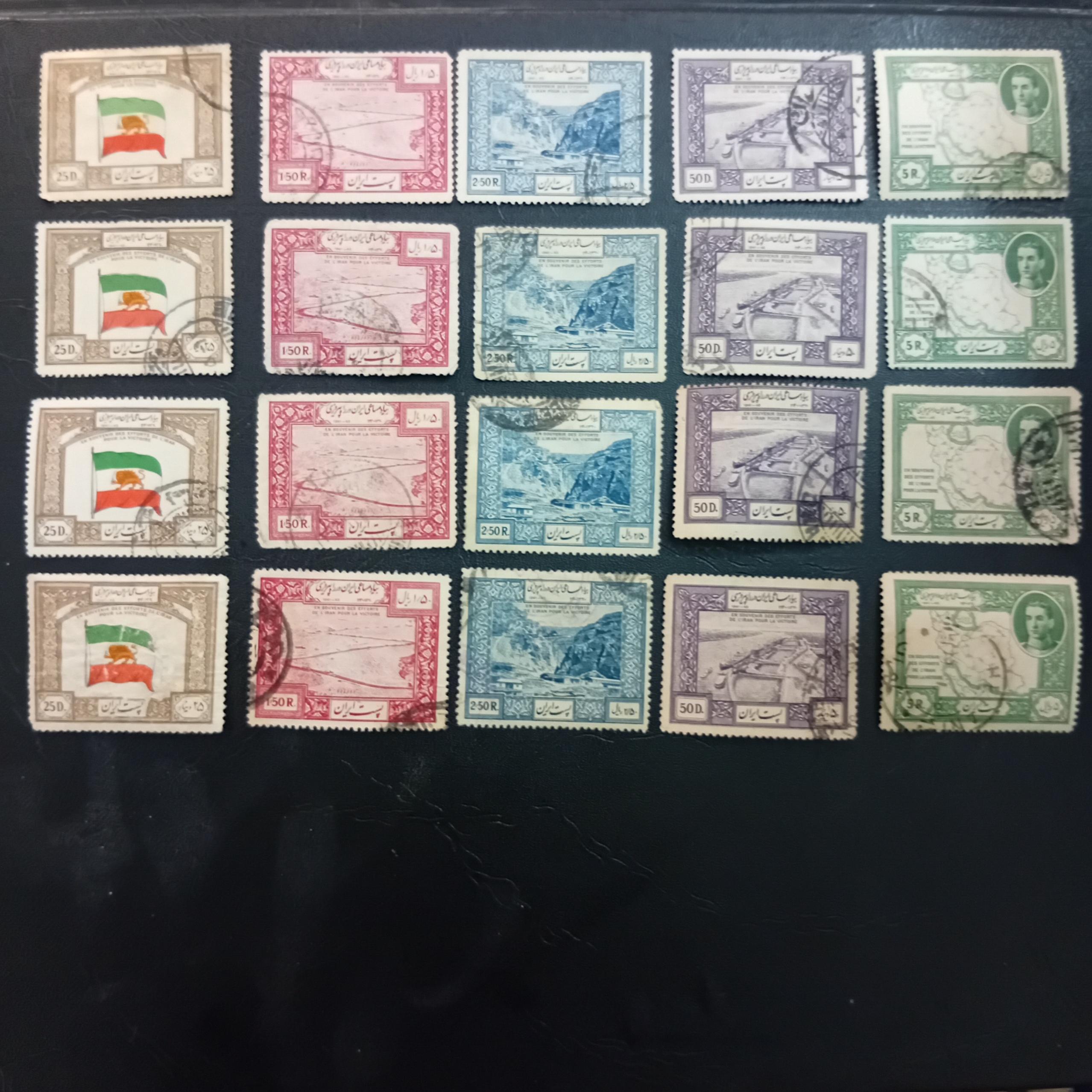 4 سری کامل به یاد تشریک مساعی ایران 1328