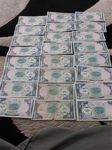 اسکناس
