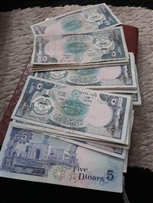 اسکناس